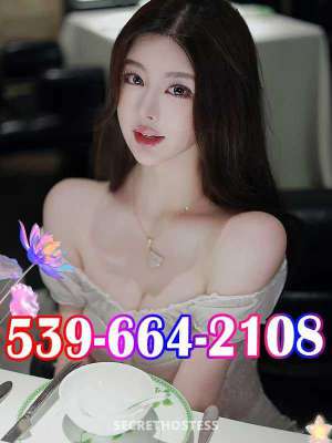 24Yrs Old Escort Tulsa OK Image - 2