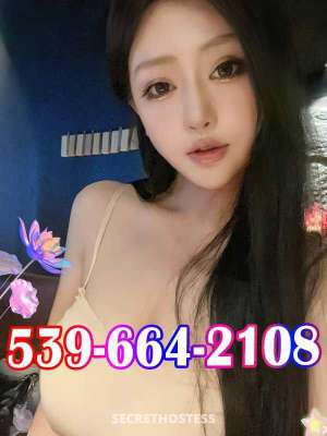 24Yrs Old Escort Tulsa OK Image - 7