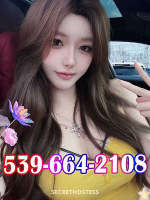24Yrs Old Escort Tulsa OK Image - 9