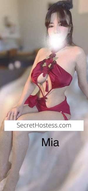 miaxoxoxo 24 year old Escort in Adelaide