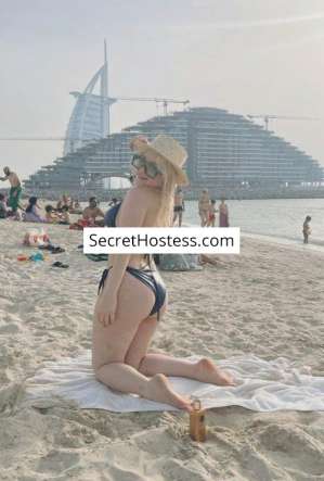 24 year old Arabian Escort in Pristina Natalia, Agency