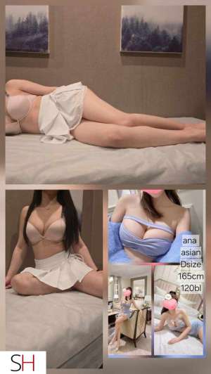 Escort Vaughan Image - 2