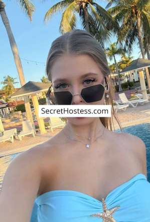 Sonita, Agency 21 year old Escort in Belgrade