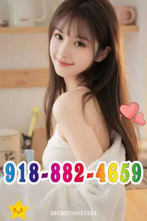 🔴💛🍒🔵New Girl🔴💛🍒🔵xxxx-xxx-xxx 24 year old Escort in Tulsa OK
