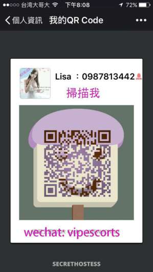 26Yrs Old Escort Taipei Image - 3