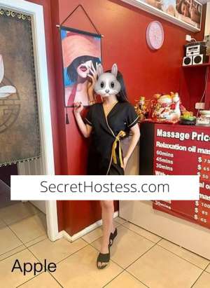 Escort Image - 4