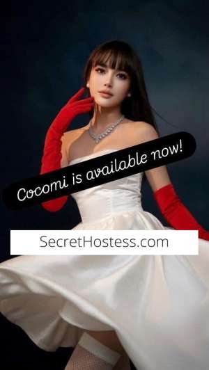 20 year old Asian Escort in Lewisham Sydney Cocomi