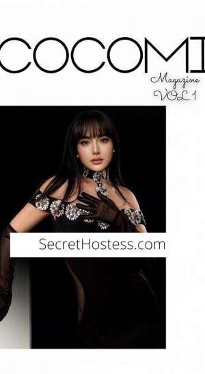 20Yrs Old Escort Sydney Image - 7