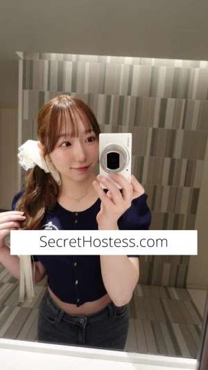 22Yrs Old Japanese Escort C Cup 43KG Perth 22 year old Escort in Perth