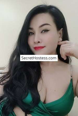 Marry, Independent 27 year old Escort in Dammam
