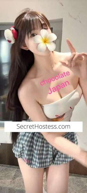 Escort Rockingham Image - 12