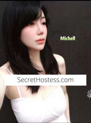 22yo Singapore girl Michell super sexy beautiful warm 0 year old Escort in Fremantle