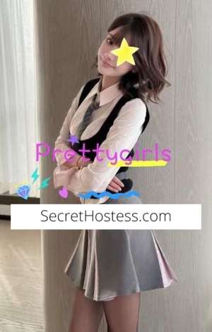 0 year old Asian Escort in Fyshwick ActPrettygirls2