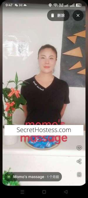 Escort Image - 3