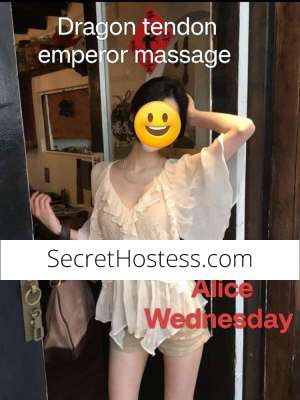 Escort Image - 5
