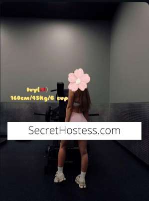Escort Image - 23