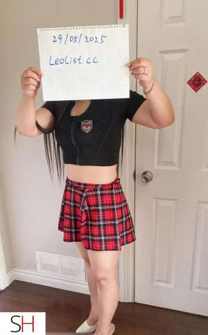 23Yrs Old Escort Swift Current Image - 1