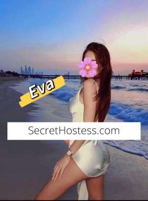 Escort Image - 2