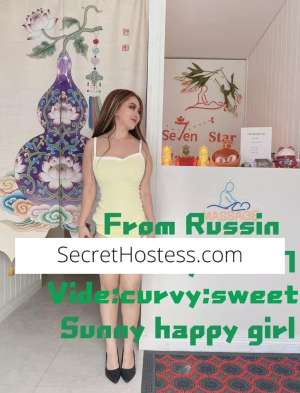 Escort Image - 26