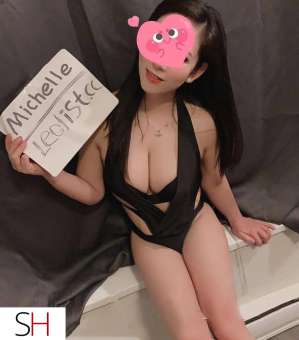 23Yrs Old Escort Tricities/Pitt/Maple Image - 1