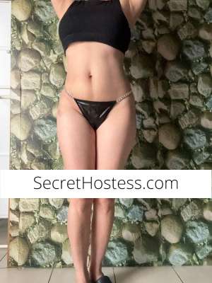 27 year old Colombian Escort in Cabramatta West Greenhouse