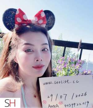 27 year old Asian Escort in Calgary anna chinook independent