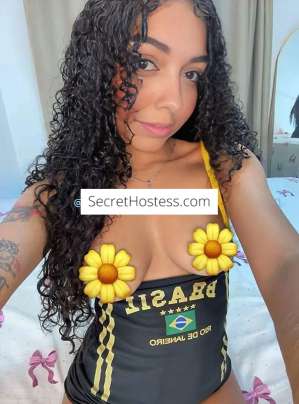 Lili 🎀 chamadinha a partir de 10$ ate gozar + faÇo tudo 20 year old Escort in Goiânia