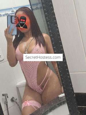Cerejinha 🍒 🔥 RAP 3️⃣0️⃣ MEIA 7️⃣0 25 year old Escort in Serra
