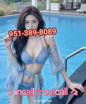 23Yrs Old Escort Orange County Image - 1
