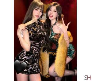 Amazing Asian DUO SERVICE💋Wolverhamptoxxxx-xxx-xxx, 23 year old Escort in Wolverhampton