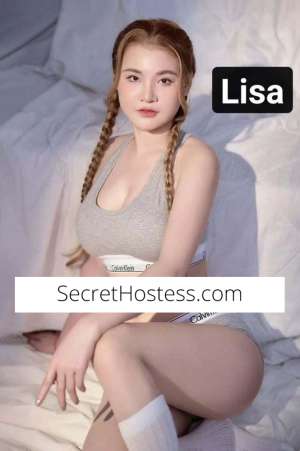 Escort Gosford Image - 1