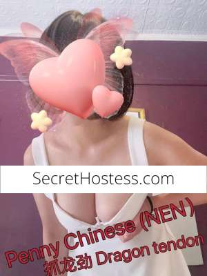 Escort Image - 7
