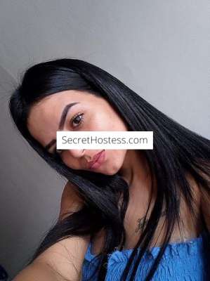 19Yrs Old Escort Rondonópolis Image - 1