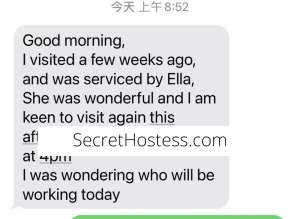 Escort Image - 5