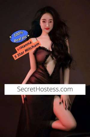Escort Image - 3