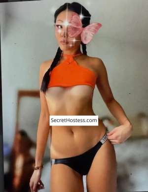 0 year old Asian Escort in Kings Beach Sunshine Coast Jess sexy