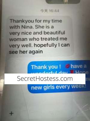Escort Image - 16