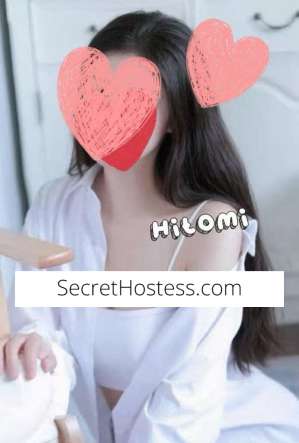 Escort Image - 2