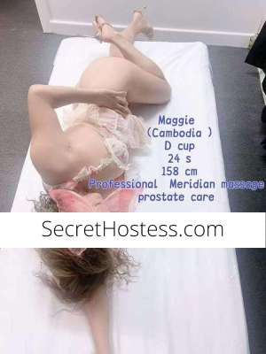 Escort Tweed Heads Image - 6