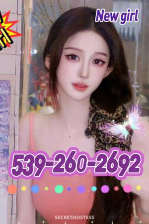 23Yrs Old Escort Tulsa OK Image - 2