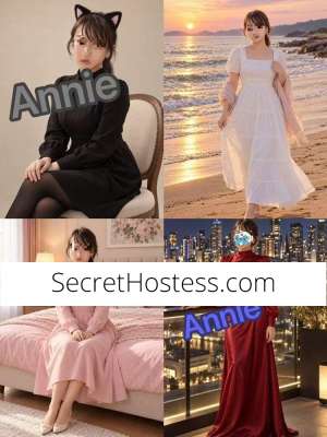 0 year old Escort in Pakenham Sweetie8888