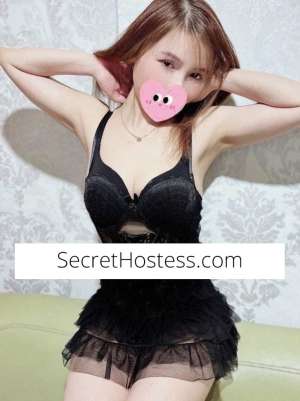Minnie 23 year old Escort in Perth