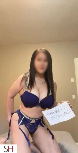 Dou New girl's first day, No bait, no conversion,Real 23 year old Escort in Saskatoon